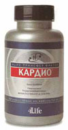 Трансфер Фактор Кардио